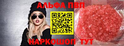 дмт Будённовск