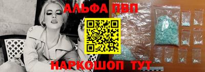 дмт Будённовск