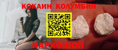 первитин Бугуруслан