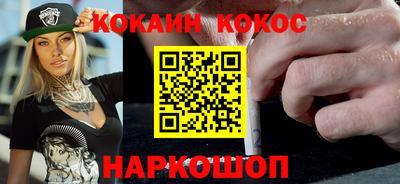 дмт Будённовск