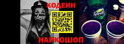 дмт Будённовск