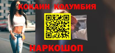 первитин Бугуруслан