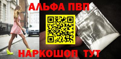 a pvp Бузулук