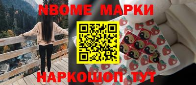 дмт Будённовск