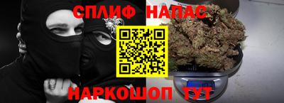 первитин Бугуруслан