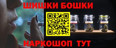 первитин Бугуруслан