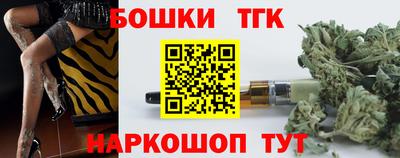 дмт Будённовск