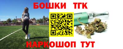 a pvp Бузулук