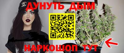 первитин Бугуруслан
