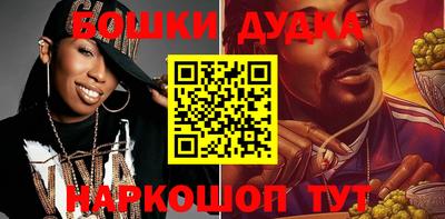 первитин Бугуруслан