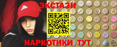 первитин Бугуруслан