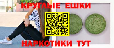 дмт Будённовск