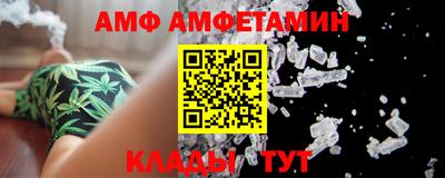 дмт Будённовск