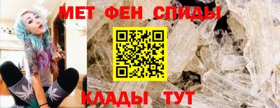 a pvp Бузулук