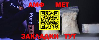 дмт Будённовск