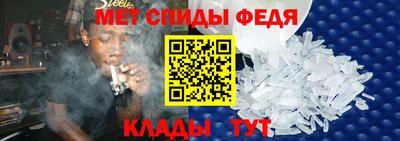 дмт Будённовск