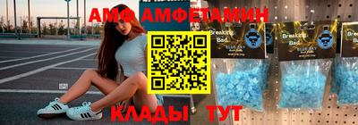 дмт Будённовск