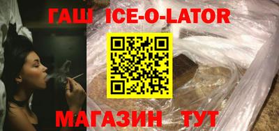 дмт Будённовск