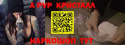 дмт Будённовск