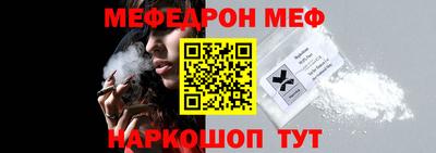 a pvp Бузулук