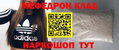 a pvp Бузулук